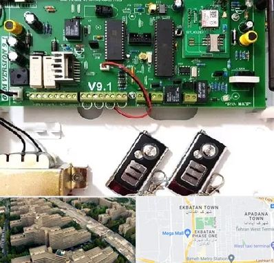 نصب دزدگیر منزل در اکباتان 