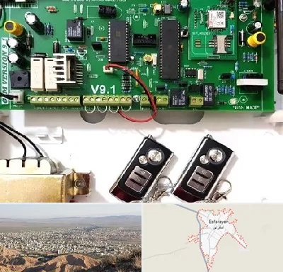 نصب دزدگیر منزل در اسفراین