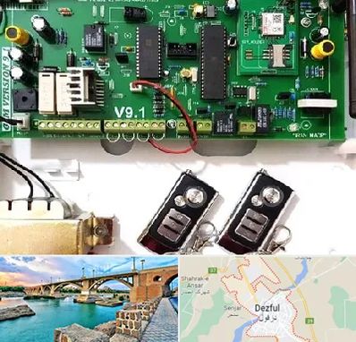 نصب دزدگیر منزل در دزفول