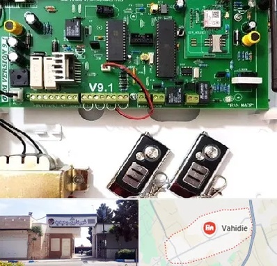 نصب دزدگیر منزل در وحیدیه شهریار