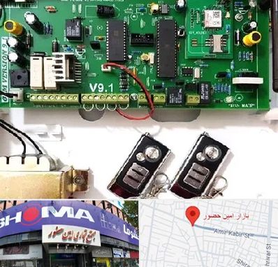 نصب دزدگیر منزل در امین حضور