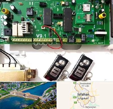 نصب دزدگیر منزل در اصفهان