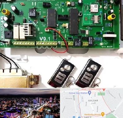 نصب دزدگیر منزل در گلسار رشت 