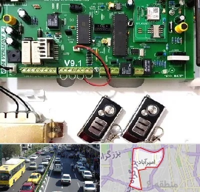 نصب دزدگیر منزل در امیرآباد