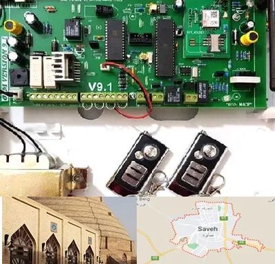 نصب دزدگیر منزل در ساوه