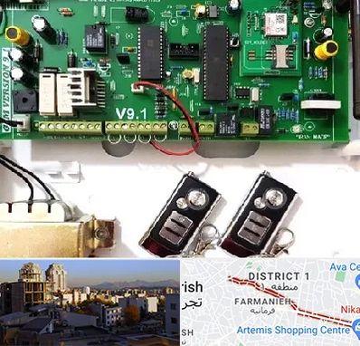 نصب دزدگیر منزل در فرمانیه 