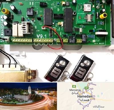 نصب دزدگیر منزل در همدان