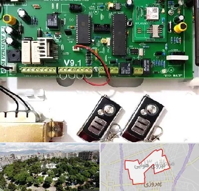 نصب دزدگیر منزل در نیروی هوایی