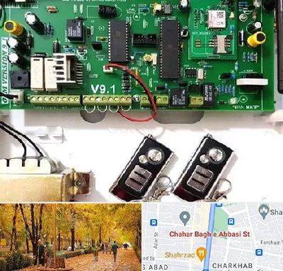 نصب دزدگیر منزل در چهارباغ اصفهان 