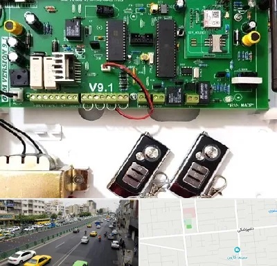 نصب دزدگیر منزل در خیابان دامپزشکی