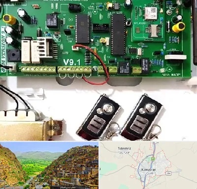 نصب دزدگیر منزل در کامیاران