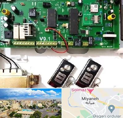 نصب دزدگیر منزل در میانه