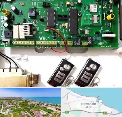 نصب دزدگیر منزل در نوشهر