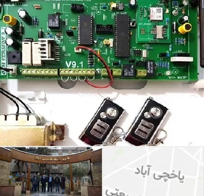نصب دزدگیر منزل در یاخچی آباد