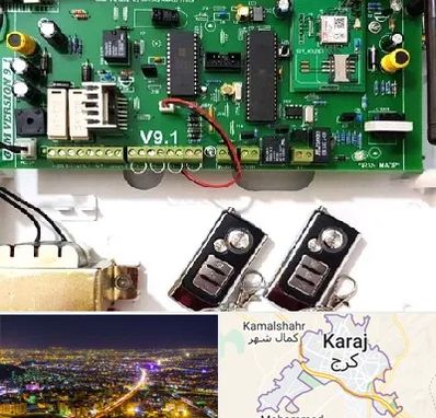 نصب دزدگیر منزل در کرج