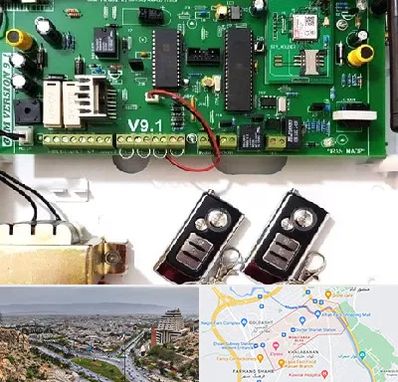 نصب دزدگیر منزل در معالی آباد شیراز 