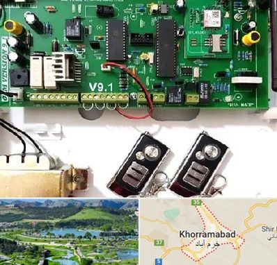 نصب دزدگیر منزل در خرم آباد