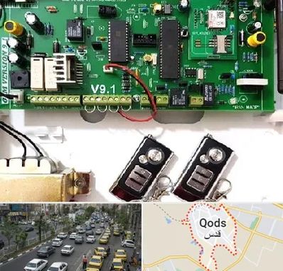 نصب دزدگیر منزل در شهر قدس