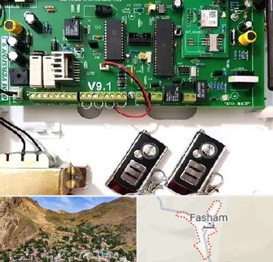 نصب دزدگیر منزل در فشم