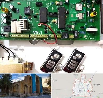نصب دزدگیر منزل در اهر
