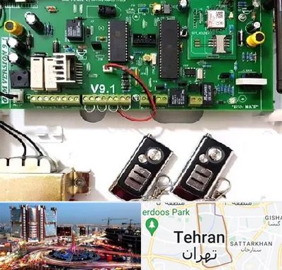 نصب دزدگیر منزل در صادقیه 