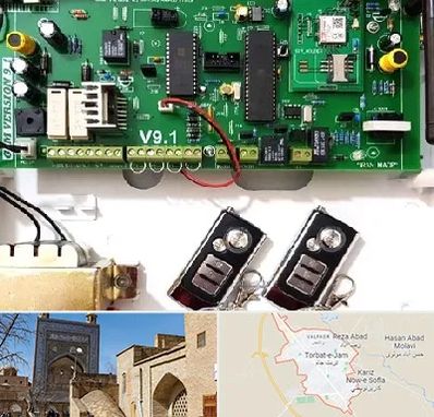 نصب دزدگیر منزل در تربت جام