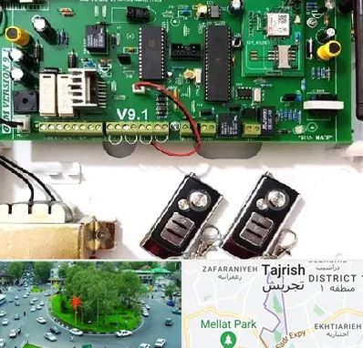 نصب دزدگیر منزل در تجریش 