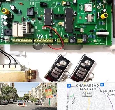 نصب دزدگیر منزل در چهارصد دستگاه 