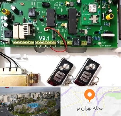 نصب دزدگیر منزل در تهران نو
