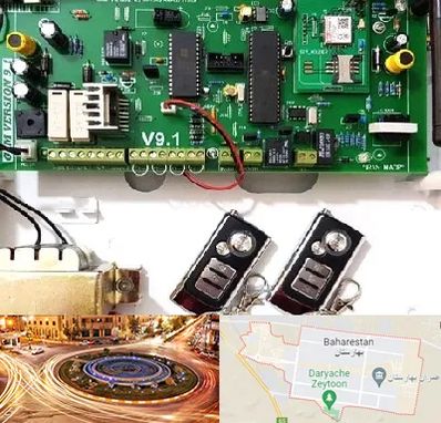 نصب دزدگیر منزل در بهارستان