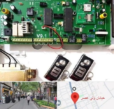 نصب دزدگیر منزل در ولیعصر شهریار