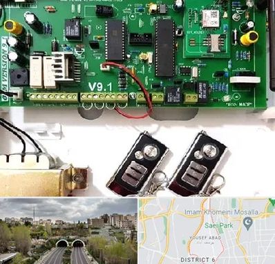 نصب دزدگیر منزل در یوسف آباد 