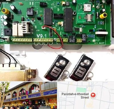 نصب دزدگیر منزل در 15 خرداد