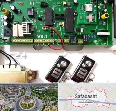 نصب دزدگیر منزل در صفادشت