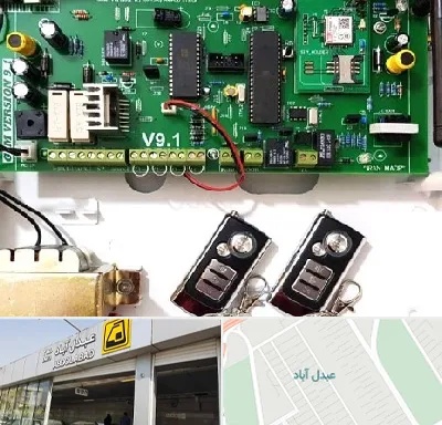 نصب دزدگیر منزل در عبدل آباد