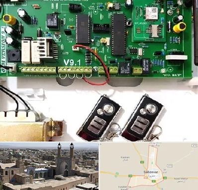 نصب دزدگیر منزل در سبزوار