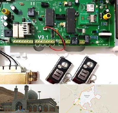 نصب دزدگیر منزل در شهرضا