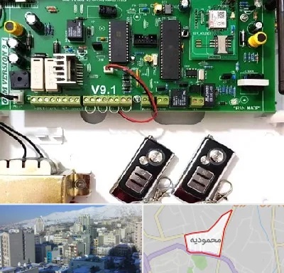 نصب دزدگیر منزل در محمودیه