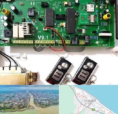 نصب دزدگیر منزل در تنکابن