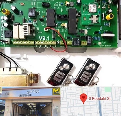 نصب دزدگیر منزل در رودکی