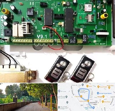 نصب دزدگیر منزل در بلوار گیلان رشت 