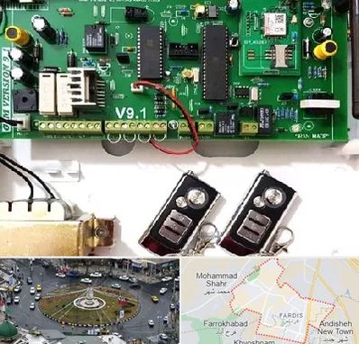 نصب دزدگیر منزل در فردیس کرج 