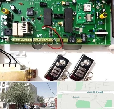 نصب دزدگیر منزل در طرشت