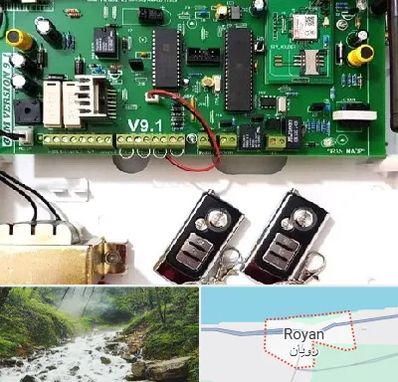 نصب دزدگیر منزل در رویان