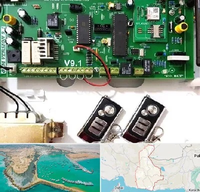 نصب دزدگیر منزل در سیستان و بلوچستان