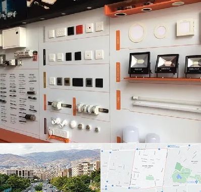 لوازم الکتریکی در خانی آباد 