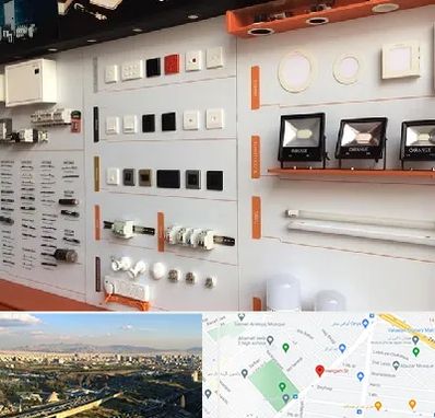 لوازم الکتریکی در هنگام 