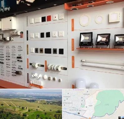 لوازم الکتریکی در سوهانک