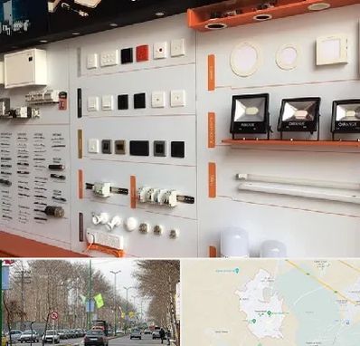 لوازم الکتریکی در نظرآباد کرج 