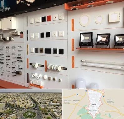 لوازم الکتریکی در قزوین